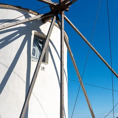 The Windmill * Serifos Town