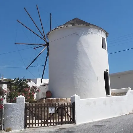 The Windmill Serifos Town